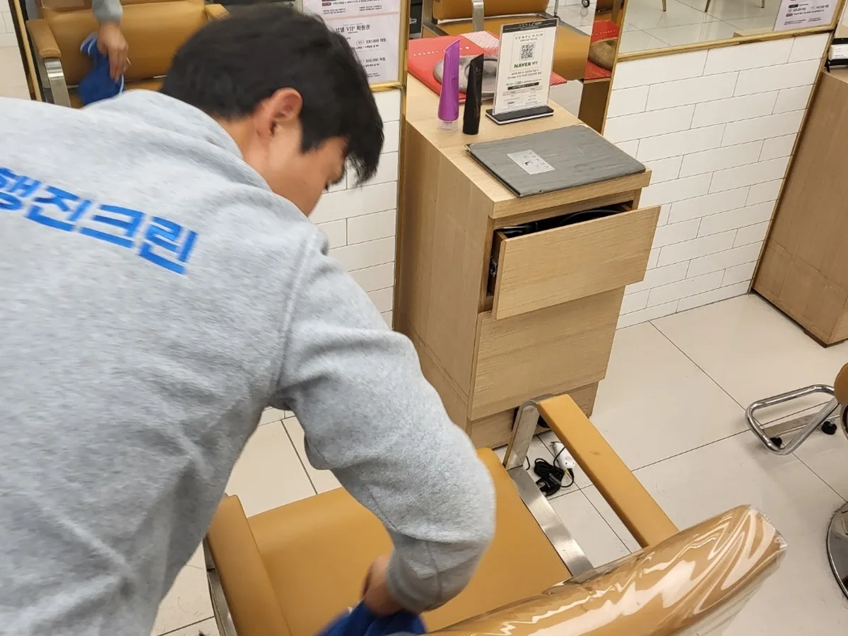 보은군 내북면 미용실 복도·대기 동선 야간 위생청소 사례 - 행진크린