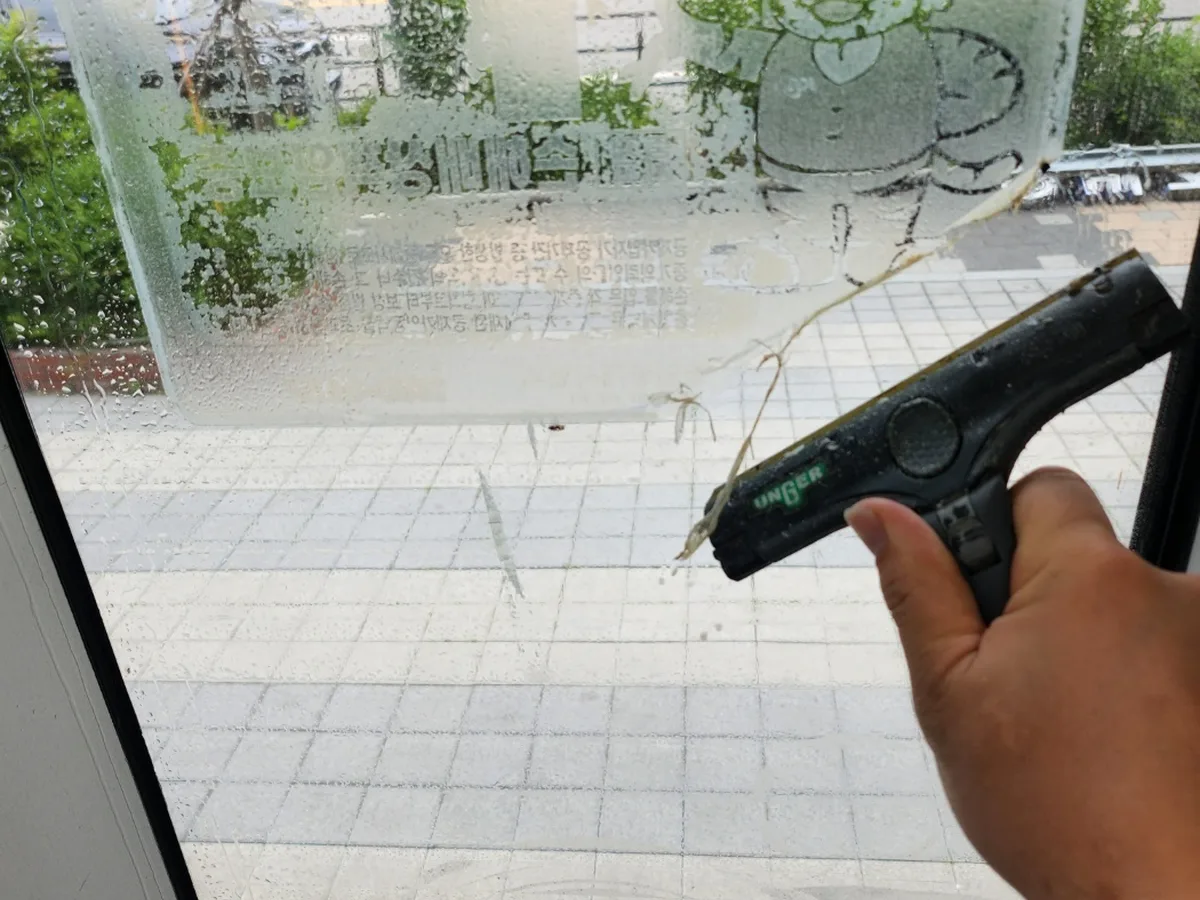 보은군 삼승면 사무실 블라인드 쇼윈도 위생청소 사례 - 행진크린