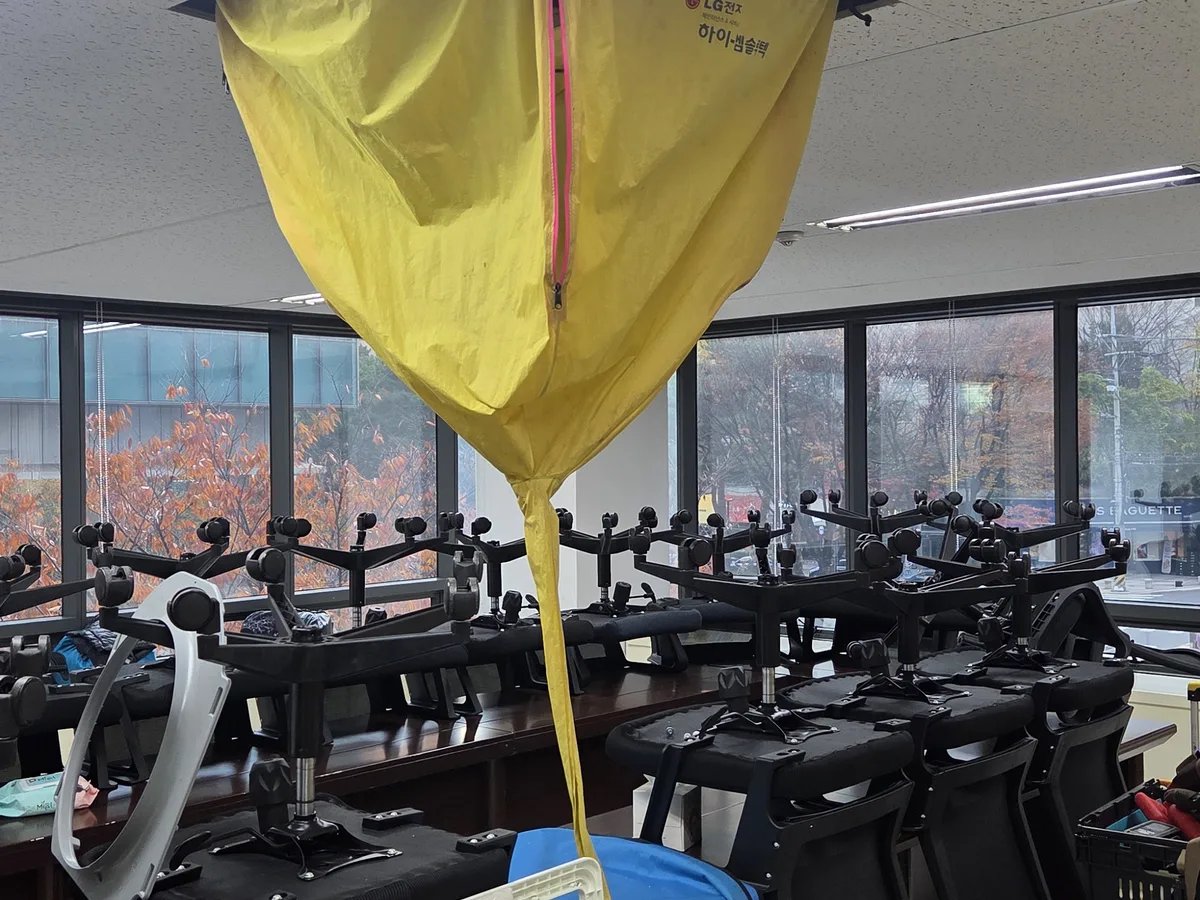보은군 삼승면 벽걸이형 시로코팬 덕트 위생청소 사례 - 행진크린